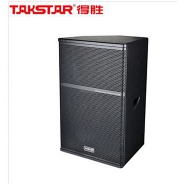 图片 得胜（TAKSTAR）EKS-151 专业音箱一对 20英寸450W全频音箱音响系统 会议室剧院扩声补声 舞台返听音响