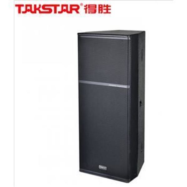 图片 得胜（TAKSTAR） EKS-152 专业音箱一对 15寸900W全频音箱音响系统