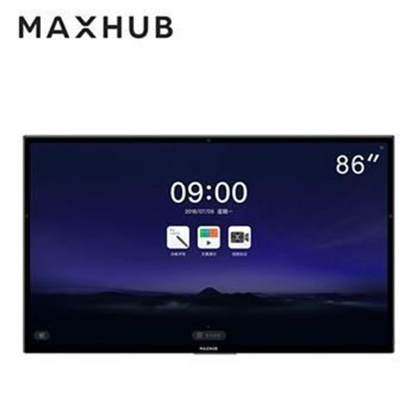 图片 MAXHUB UM86CA (MAXHUB 智能会议平板旗舰版 电容 电磁双触控/AG顺滑钢化玻璃 U型壁挂板/I5PC模块（Windows10企业版）/二支电磁笔/三个无线传屏器/收纳笔座 86英寸 UM86CA)