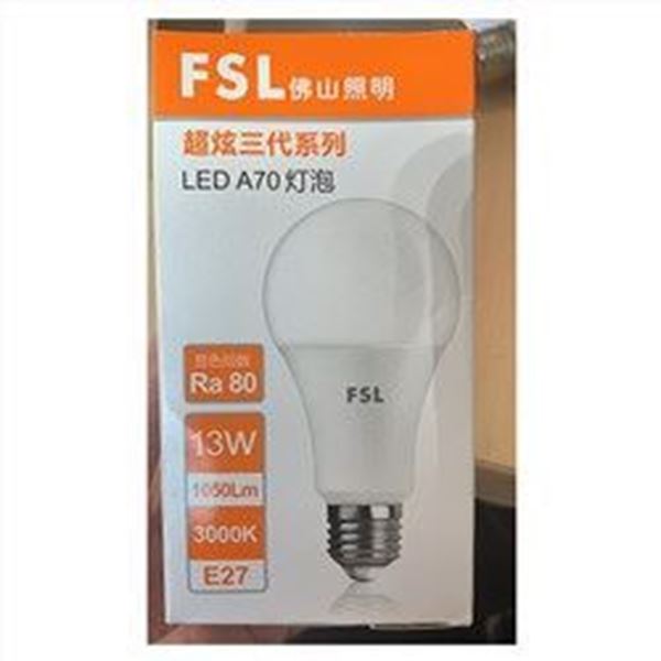 图片 佛山照明/FSL MD230 (佛山照明 MD230 /A70灯泡 13W)