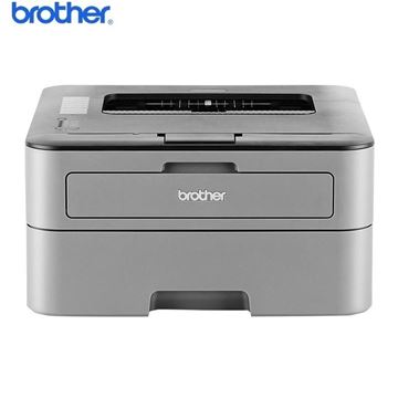 图片 兄弟/BROTHER HL-2260D (兄弟（brother）黑白激光打印机 HL-2260D黑白激光打印机 A4黑白激光打印机)