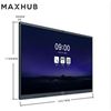 图片 MAXHUB 智能会议平板 86英寸 X3系列 SC86CD i7双系统 视频会议电子白板 多媒体教学触摸屏电视一体机远程会议系统