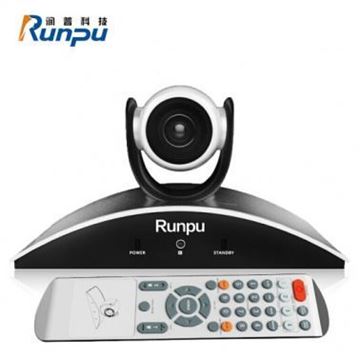 图片 润普 RP-V2 (润普（Runpu） 润普USB视频会议摄像头/高清会议摄像机设备/软件系统终端 RP-V2(定焦))
