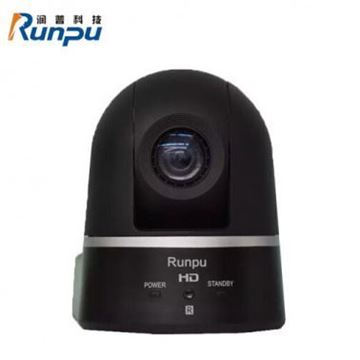 图片 润普 RP-M20-1080 (润普（Runpu） 润普USB视频会议摄像头/高清会议摄像机设备/软件系统终端 RP-M20-1080(20倍变焦))