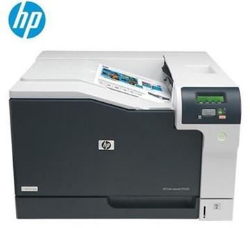 图片 HP Color LaserJet Pro CP5225 (HP A3彩色激光打印机 Color LaserJet Pro CP5225)
