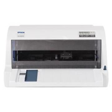 图片 爱普生针式打印机 A4幅面平推针式打印机 LQ-635KII针式打印机