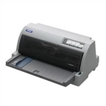 图片 爱普生/Epson LQ-675KT (爱普生（EPSON） 针式打印机 LQ-675KT 针式打印机 连续进纸针式打印机 LQ-675KT 爱普生针式打印机)