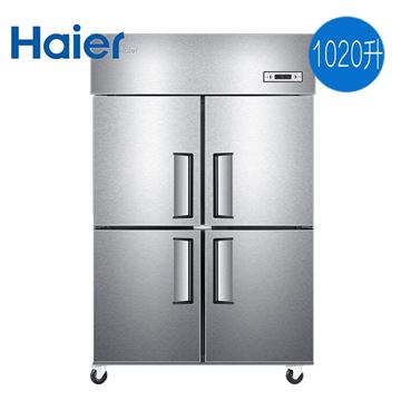 图片 三菱重工海尔 海尔(Haier)SL-1020C2D2 (海尔（Haier）立式双温厨房冰柜 四门上冷藏下冷冻冰柜商用冷柜不锈钢厨房冷柜SL-1020C2D2)