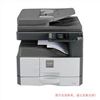 图片 夏普（SHARP） AR-2048NV 黑白数码复合机复印机含双面打印器、双面输稿器