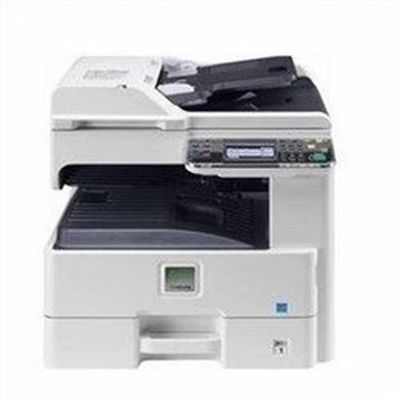 图片 京瓷（KYOCERA）FS-6525MFP A3黑白复印机（复印 打印 彩扫）标配：输稿器 单纸盒