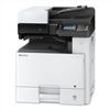 图片 京瓷（KYOCERA） ECOSYS M4125cidn 数码复合机 A3黑白数码复合机打印复印扫描一体机 标配 双纸盒 底座