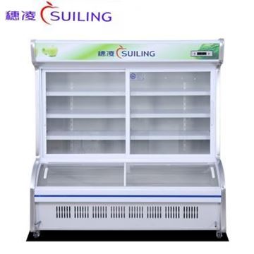 图片 穗凌/SUILING DLCD-20J (穗凌（SUILING）DLCD-20J 823升冰柜商用麻辣烫点菜柜蔬菜水果保鲜柜立式展示柜双温冷藏冷冻柜)