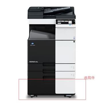 图片 柯尼卡美能达/KONICA MINOLTA BH368e (柯尼卡美能达bizhub 368e黑白数码A3复合机 打印复印扫描 主机 双面器 双面送稿器 2纸盒(送普通工作柜可落地))