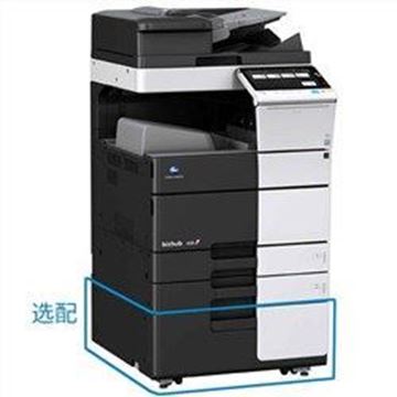 图片 柯尼卡美能达/KONICA MINOLTA bizhub 45 8 (柯尼卡美能达（KONICA MINOLTA） bizhub 458 黑白数码复合机 A3幅面 网络打印/复印/扫描 标配二纸盒 加配双面同步输稿器 工作台 1年上门保修)