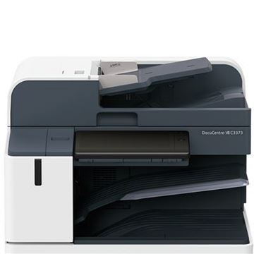 图片 富士施乐DocuCentre-VII C3373 CPS 4Tray A3彩色复印机 35页/分钟 自动双面打印 复印机 网络打印机、双面器 四层纸盒 工作台