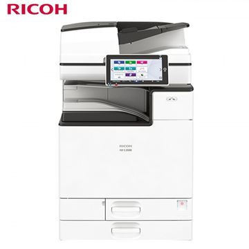 图片 理光（Ricoh）IM C3500 彩色数码复合机 主机 双面输稿器 内置装订