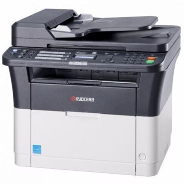 图片 京瓷（kyocera） FS-1025MFP 激光一体机