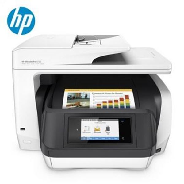 图片 惠普（HP）OfficeJet Pro 8720 彩色喷墨多功能一体机（打印/复印/扫描/传真）