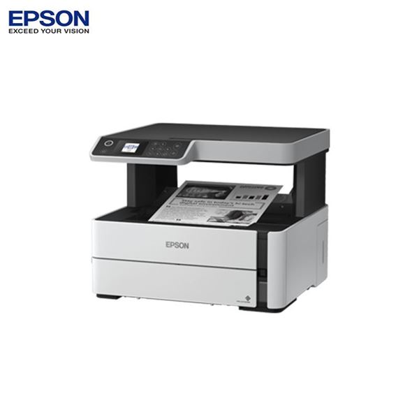 图片 爱普生/Epson M 2 1 4 8 (爱普生（EPSON）墨仓式®M2148 A4全新商用白多功能一体机)