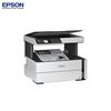 图片 爱普生/Epson M 2 1 4 8 (爱普生（EPSON）墨仓式®M2148 A4全新商用白多功能一体机)