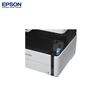 图片 爱普生/Epson M 2 1 4 8 (爱普生（EPSON）墨仓式®M2148 A4全新商用白多功能一体机)