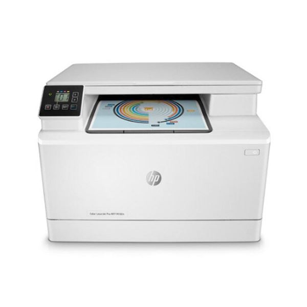 图片 惠普（HP）彩色激光多功能一体机Color LaserJet Pro MFP M180n彩色激光多功能一体机 A4彩色激光多功能一体机（打印 复印 扫描）