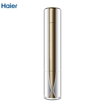 图片 海尔/Haier KFR-50LW/17GDD21AU1 (海尔（Haier） 帝樽家用空调柜机2匹 立柜式空调变频一级能效圆柱式空调柜机 KFR-50LW/17GDD21AU1)