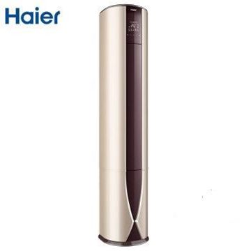 图片 海尔/Haier KFR-72LW/10UBC12U1 (海尔柜机柜式空调KFR-72LW/10UBC12U1海尔柜机柜式空调 3匹海尔柜机柜式空调 冷暧海尔柜机柜式空调 白色 6年保)