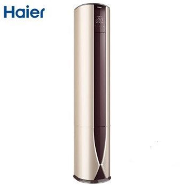 图片 海尔/Haier KFR-72LW/10UBC12U1 (海尔柜机柜式空调KFR-72LW/10UBC12U1海尔柜机柜式空调 3匹海尔柜机柜式空调 冷暧海尔柜机柜式空调 白色 6年保)