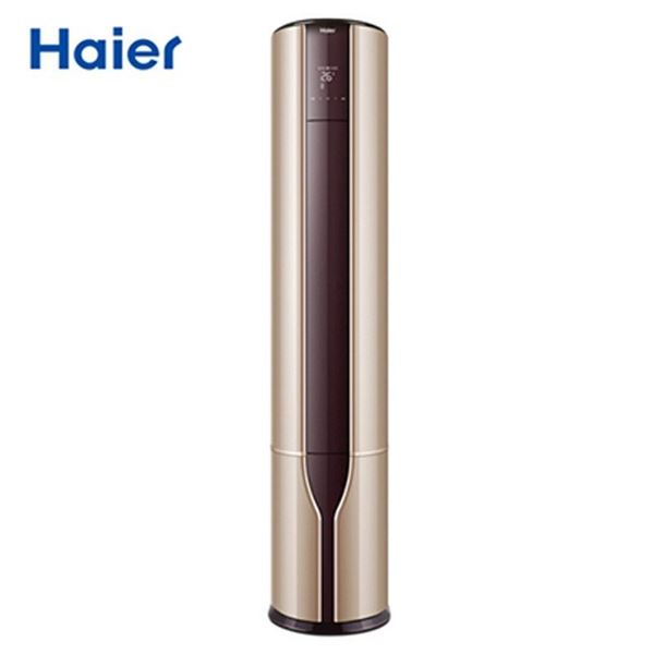 图片 海尔/Haier KFR-72LW/17QAA21AU1 (海尔（Haier）QAA系列3匹变频冷暖圆柱柜式空调 KFR-72LW/17QAA21AU1)