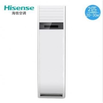 图片 海信/Hisense KFR-50LW/03F-N2(2N10) (海信(Hisense) KFR-50LW/03F-N2(2N10) 2匹柜式 定频空调)