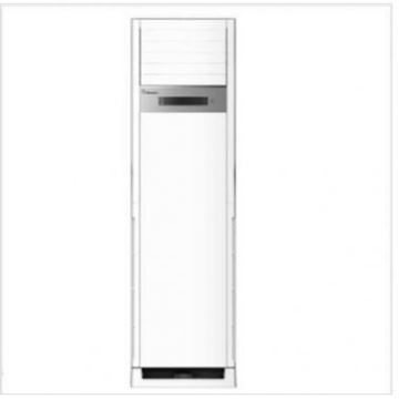 图片 海信/Hisense KUR-125LW/01FZBp-2 (海信（Hisense） KUR-125LW/01FZBp-2 5匹柜式 变频空调)