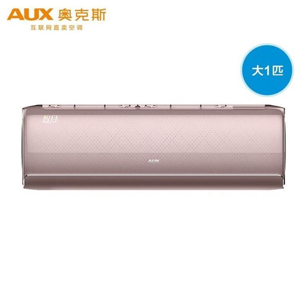 图片 奥克斯/AUX KFR-26GW/BpBYA700(A1) (奥克斯（AUX） 空调挂机 一级能效 变频冷暖 智月 直流变频 自动水洗 大1匹智月 KFR-26GW/BpBYA700(A1))