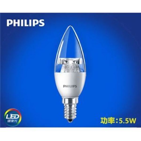 图片 飞利浦/Philips 椒炮 5.5w E14小螺口2700k (飞利浦（PHILIPS） led灯泡E14小螺口摇曳拉尾烛泡 椒炮 5.5w E14小螺口2700k)