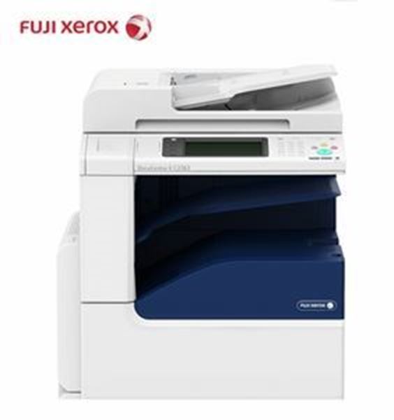 图片 富士施乐/FujiXerox C2263CPS (富士施乐FujiXerox DocuCentre-VC2263CPS A3 彩色数码复印机)