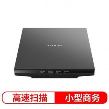 图片 佳能/Canon CanoScan LIDE300 实用型高速照片扫描仪