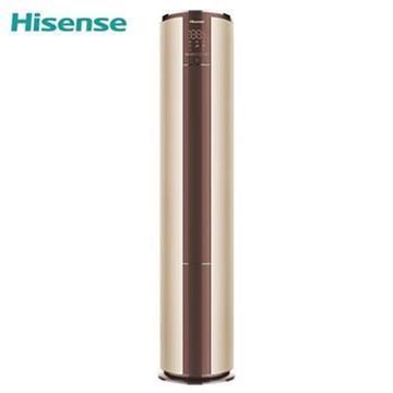 图片 海信/Hisense KFR-50LW/A8X620Z-A1(1P60) (海信/Hisense (一级能效 2匹 变频 WiFi智控 健康自清洁 立式空调柜机) KFR-50LW/A8X620Z-A1(1P60))