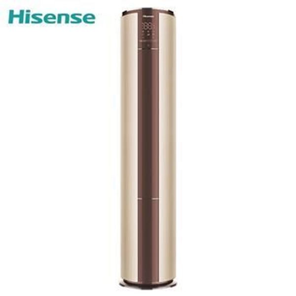 图片 海信/Hisense KFR-50LW/A8X620Z-A1(1P60) (海信/Hisense (一级能效 2匹 变频 WiFi智控 健康自清洁 立式空调柜机) KFR-50LW/A8X620Z-A1(1P60))