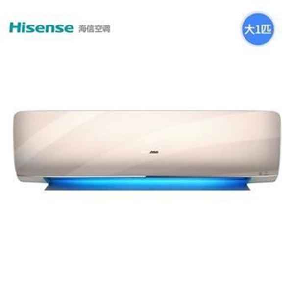 图片 海信/Hisense KFR-26GW/A8X600N-A1(1N17) (海信/Hisense (大1匹 壁挂 空调) KFR-26GW/A8X600N-A1(1N17))