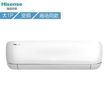 图片 海信/Hisense KFR-26GW/A8Q100N-A1(1N23)(女神） (海信/Hisense (一级能效 冷暖 空调挂机 智能变频空调) KFR-26GW/A8Q100N-A1(1N23)(女神）)