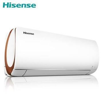 图片 海信/Hisense KFR-26GW/EF21A2(1N02) (海信/Hisense (二级能效 1匹 变频 空调 节能省电 壁挂式 空调挂机) KFR-26GW/EF21A2(1N02))