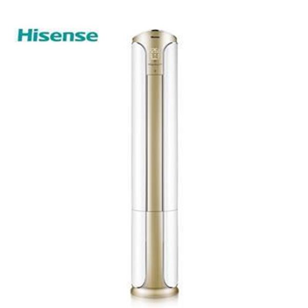 图片 海信/Hisense KFR-72LW/EF18Z-A2(2N01) (海信/Hisense (二级能效 3匹 变频 立式空调柜机) KFR-72LW/EF18Z-A2(2N01))