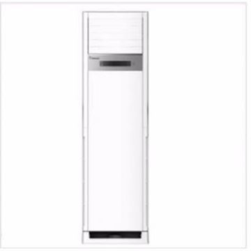 图片 海信/Hisense KFR-72LW/01FZBp-A2(2N05) (海信（Hisense） KFR-72LW/01FZBp-A2（2N05） 3匹柜式 变频空调)