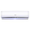 图片 海信/Hisense KFR-72GW/01F-N2(2N41) (海信/Hisense 3匹挂式定频冷暖分体空调（2级能效）KFR-72GW/01F-N2(2N41))