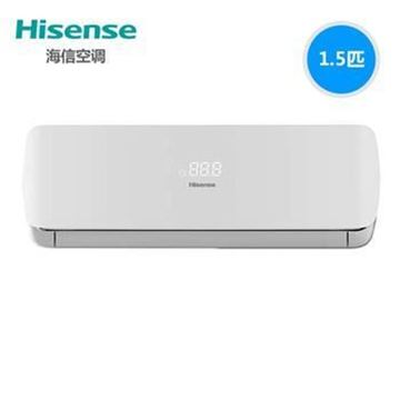 图片 海信/Hisense KFR-35GW/A8V820H-A2(1P01) (海信/Hisense (二级能效 1.5匹 壁挂式 变频 挂机空调) KFR-35GW/A8V820H-A2(1P01))
