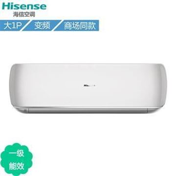 图片 海信/Hisense KFR-26GW/A8X860N-A1(1N34) (海信/Hisense (一级能效 1匹 冷暖 变频 空调挂机) KFR-26GW/A8X860N-A1(1N34))