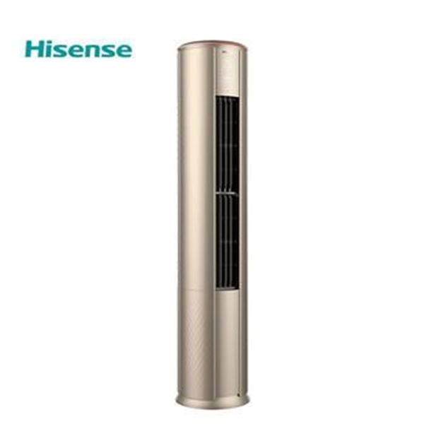 图片 海信/Hisense KFR-50LW/A8X720Z-A1(1P60) (海信/Hisense (一级能效 2匹 变频 手机AI控温 健康自清洁 圆柱式立式空调柜机) KFR-50LW/A8X720Z-A1(1P60))