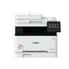 图片 Canon imageCLASS MF643CDW (佳能（Canon）新品MF643CDW 智能彩立方 彩色激光打印机 无线WiF双面打印复印扫描传真 多功能一体机)