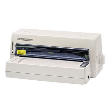 图片 得实（Dascom）DS-5400HPro 高性能24针平推证薄/新型票据打印机