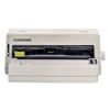 图片 得实（Dascom）DS-5400HPro 高性能24针平推证薄/新型票据打印机